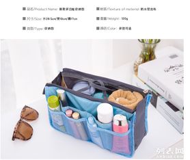 图 润晖箱包主要生产加工销售化妆包 收纳包 行李包等等待 可定做 上海产品供应加工