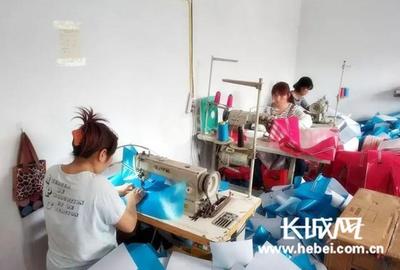 涉县:小小“微工厂” 就业不出村