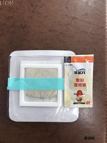 肖姥姥药粉包贴定制加工厂家 贴牌定制加工价格