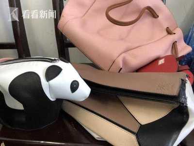 视频|大牌包包成本仅200元!团伙拆解正品加工"超A货"