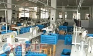 批发工具包、箱包加工价格_批发工具包、箱包加工厂家_世界工厂网产品信息库