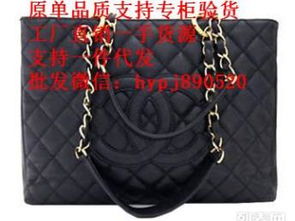 图 高端奢侈品lv原单经典款女包货源宏奕皮具厂 广州产品供应加工