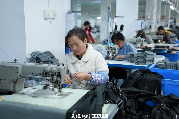 【高质量发展蹲点调研采访】丹寨:小箱包闯进大市场 - 2023中国—东盟