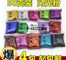 高清图片