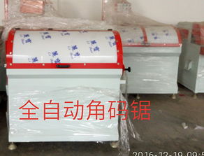 铝包木门窗加工报价 厂家