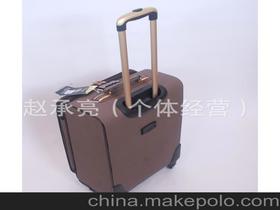 皮箱包加工供应商,价格,皮箱包加工批发市场 
