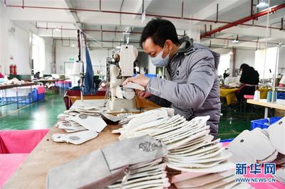 贵州兴义:扶贫车间复工复产促增收