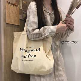 1661学生文具
