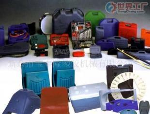 批发工具箱包盒、空心板等大型塑料中空制品的吹塑加工_包装_世界工厂网中国产品信息库