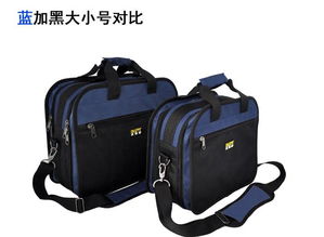 上海厂家定做工具包 oem工具包加工 方振定做工具,上海厂家定做工具包 oem工具包加工 方振定做工具生产厂家,上海厂家定做工具包 oem工具包加工 方振定做工具价格