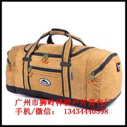 河源防水包oem加工厂excefore