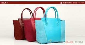 广州女包加工厂家 鸿丰 女式包定制
