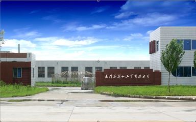 正利和工贸 品质第一,信誉至上-正利和,背包,书包-商业服务行业-