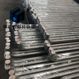 【钛铜复合材料的应用汽车】-