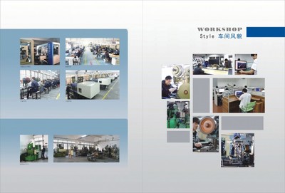 东莞市天誉箱包配件与箱包销售 优质产品与专业服务的完美结合