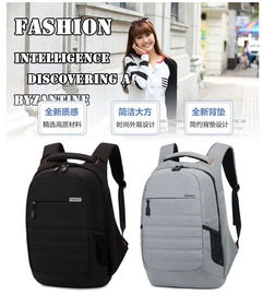 广州双肩包生产厂家现货供应Skybow男士双肩包，支持定制箱包加工